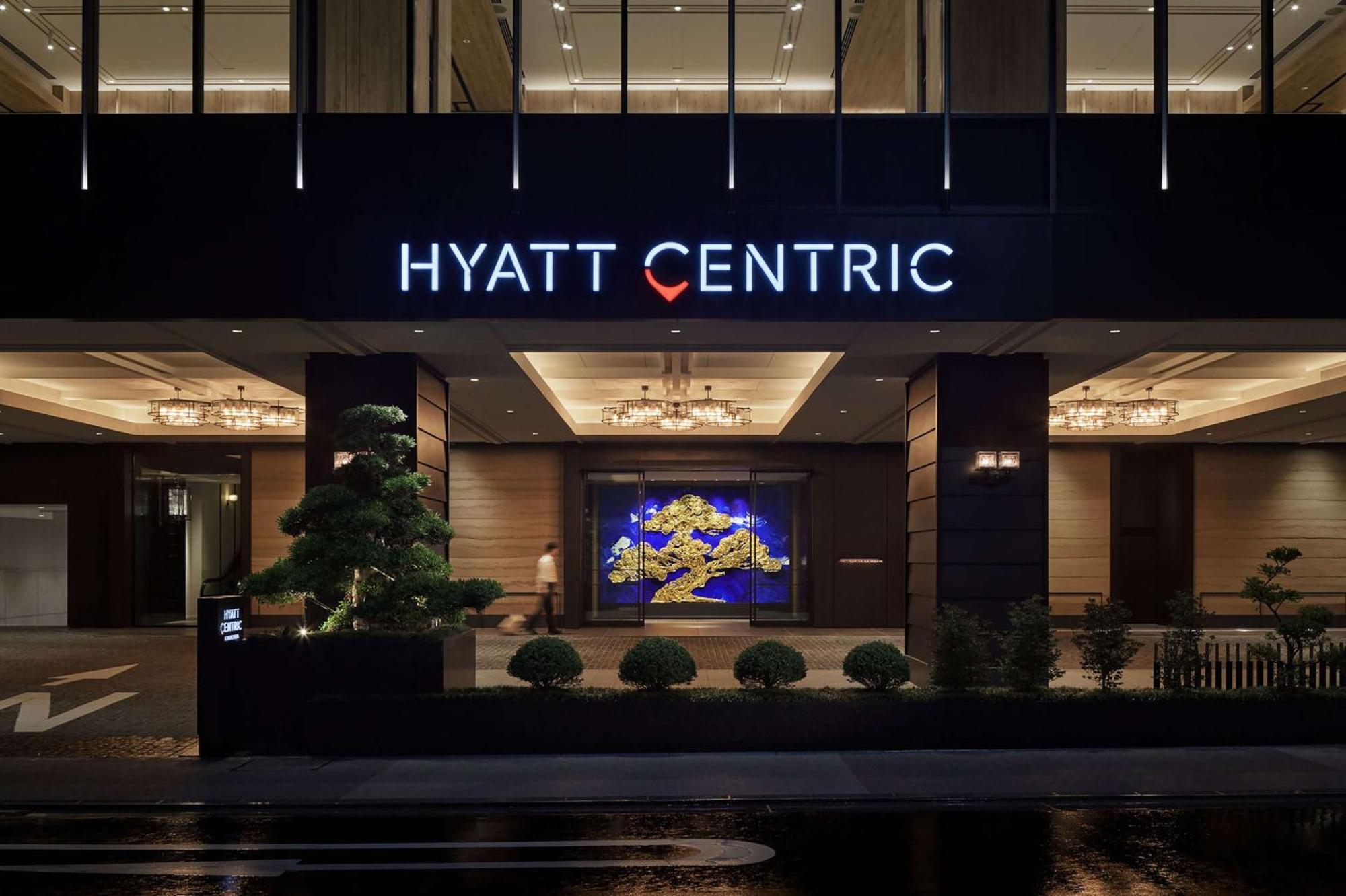 Hyatt Centric Kanazawa Eksteriør bilde Hyatt Centric Kobe